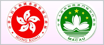 港、澳地區(qū)“鋼結(jié)構(gòu)金獎(jiǎng)”